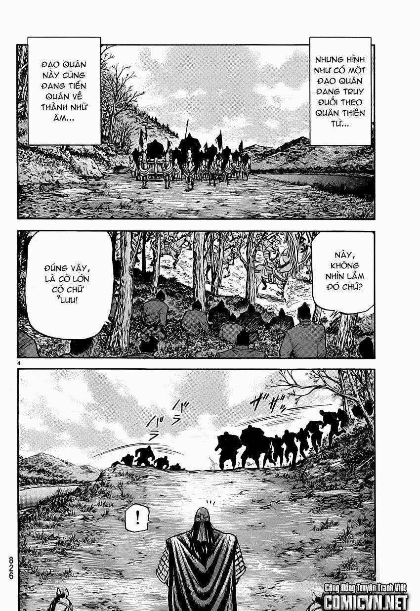 Chú Bé Rồng - Ryuuroden 0 Âm Mưu thật sự trang 3