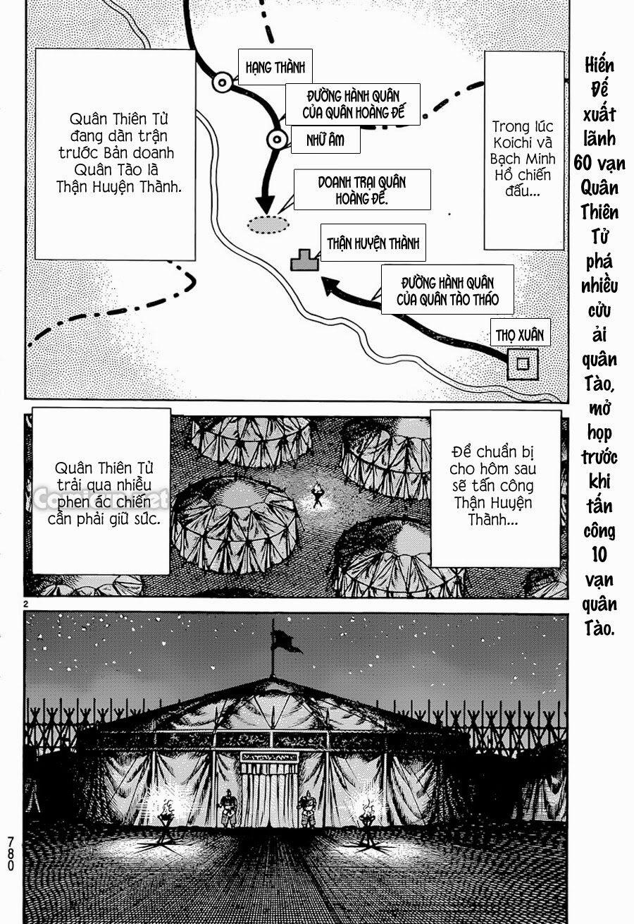 Chú Bé Rồng - Ryuuroden 0 Chỉ huy trang 1