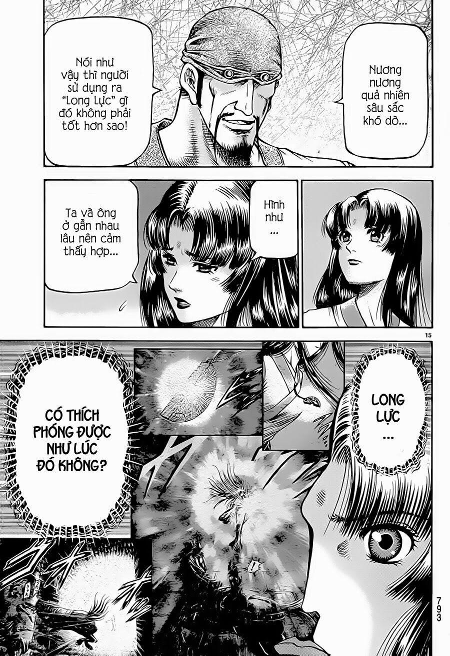 Chú Bé Rồng - Ryuuroden 0 Chỉ huy trang 14