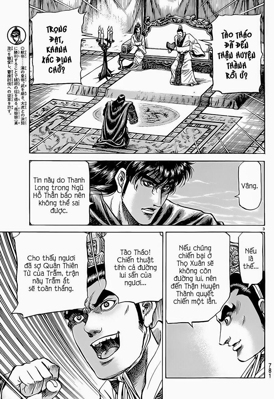 Chú Bé Rồng - Ryuuroden 0 Chỉ huy trang 2