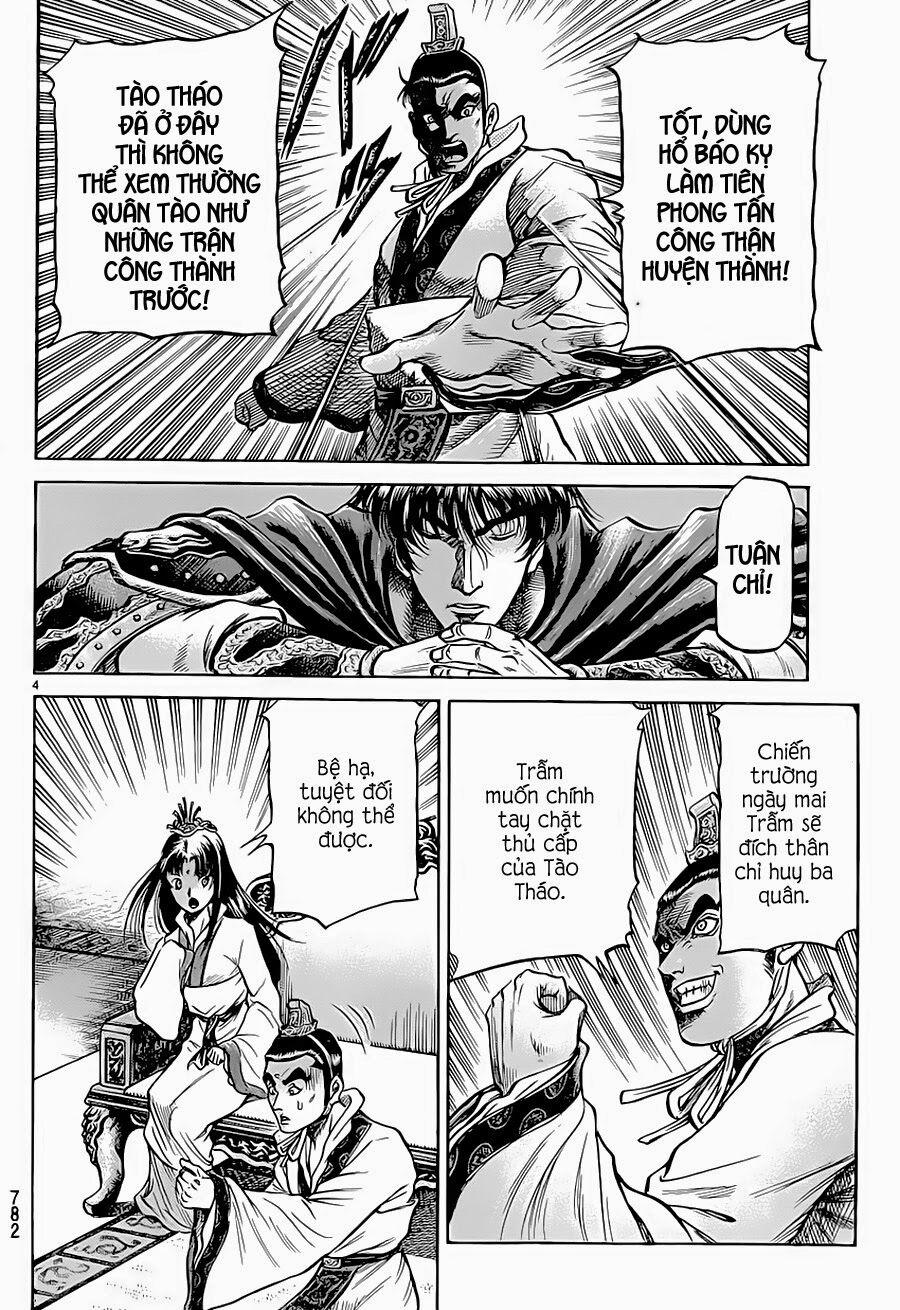 Chú Bé Rồng - Ryuuroden 0 Chỉ huy trang 3