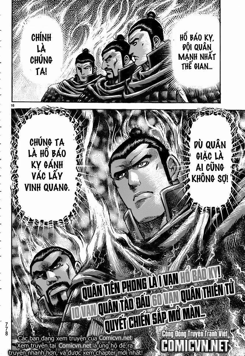 Chú Bé Rồng - Ryuuroden 0 Cổ Vũ trang 15