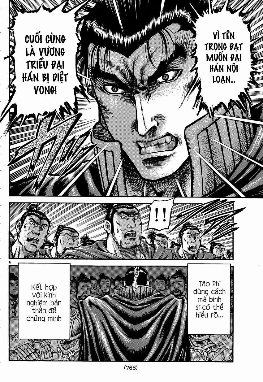 Chú Bé Rồng - Ryuuroden 0 Cổ Vũ trang 5