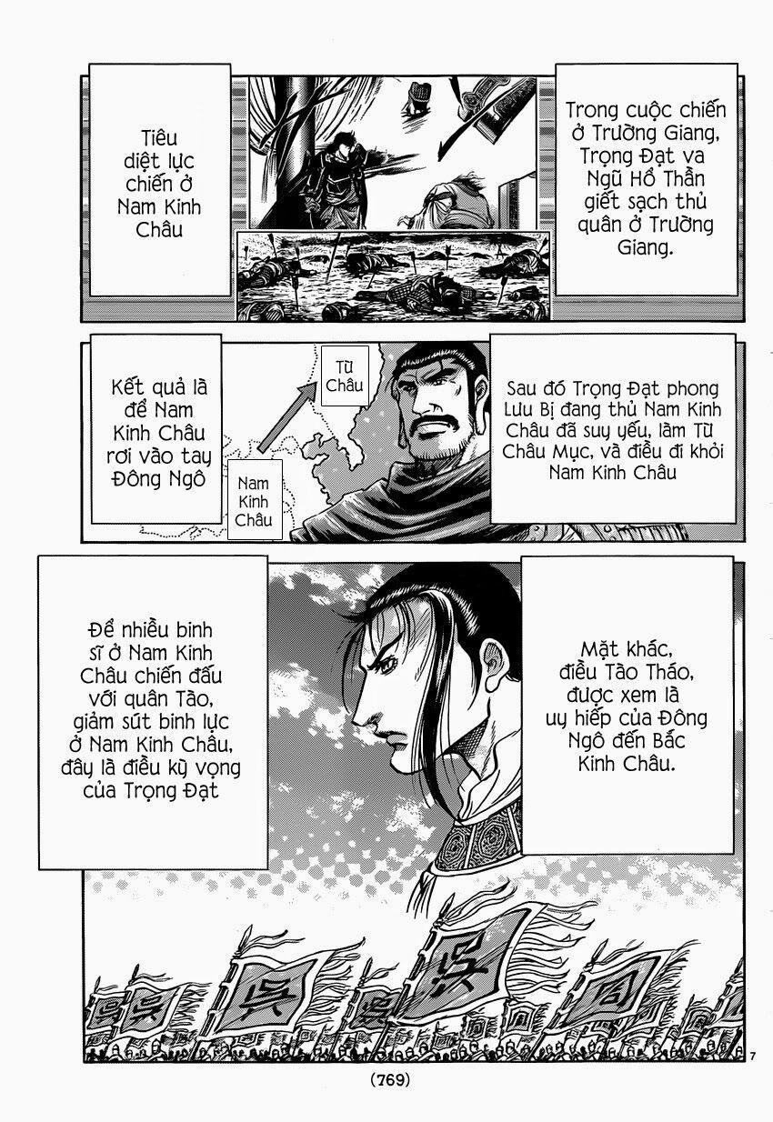 Chú Bé Rồng - Ryuuroden 0 Cổ Vũ trang 6