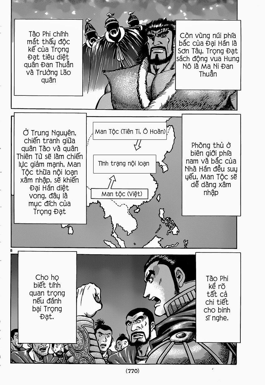 Chú Bé Rồng - Ryuuroden 0 Cổ Vũ trang 7