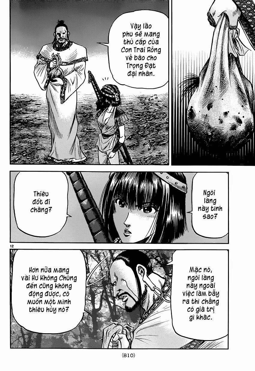 Chú Bé Rồng - Ryuuroden 0 Hỏa Dược trang 11