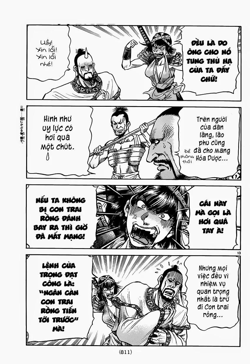 Chú Bé Rồng - Ryuuroden 0 Hỏa Dược trang 12
