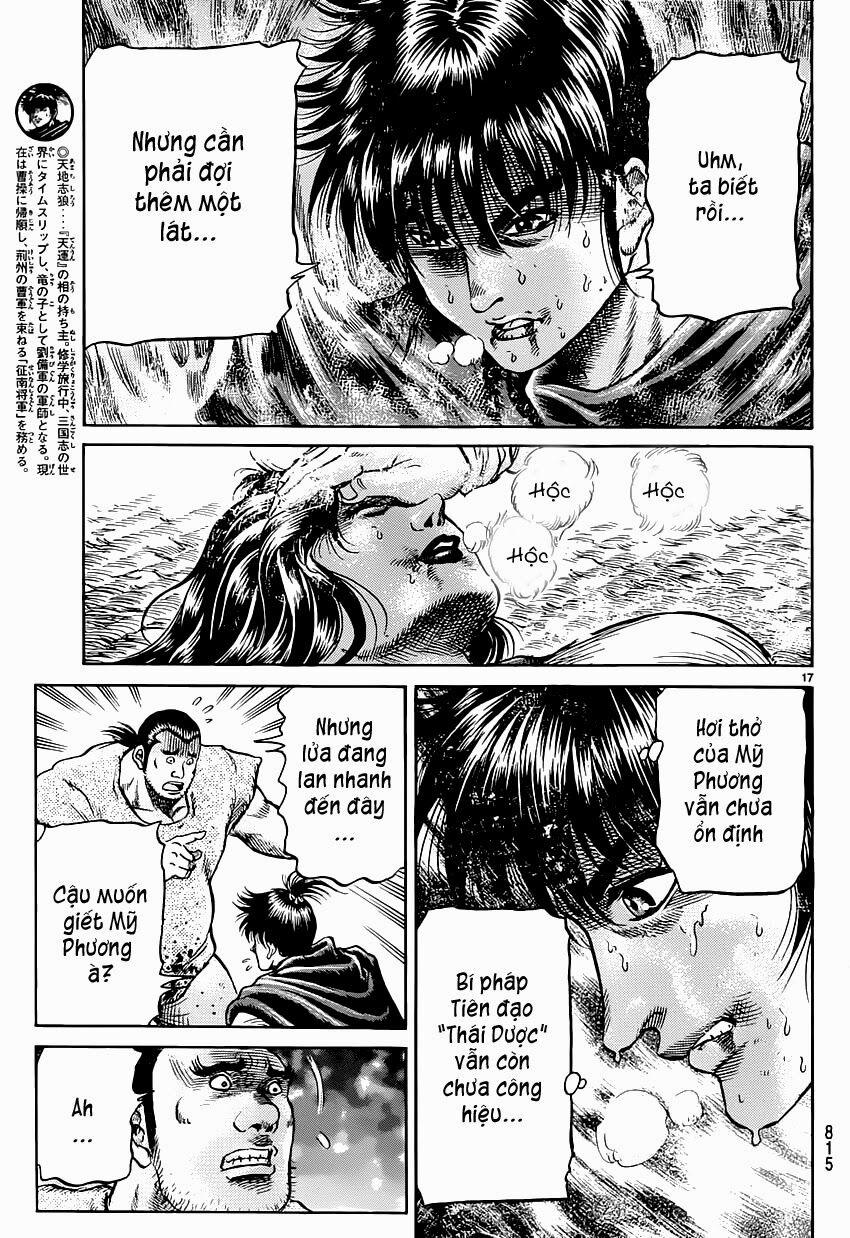 Chú Bé Rồng - Ryuuroden 0 Hỏa Dược trang 16