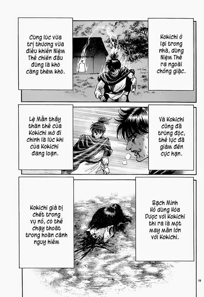 Chú Bé Rồng - Ryuuroden 0 Hỏa Dược trang 18
