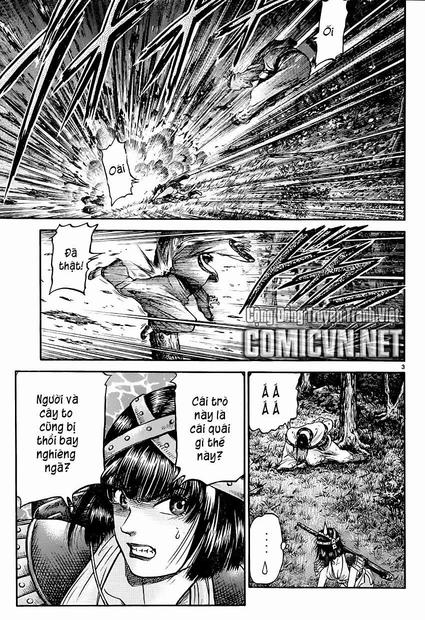 Chú Bé Rồng - Ryuuroden 0 Hỏa Dược trang 2