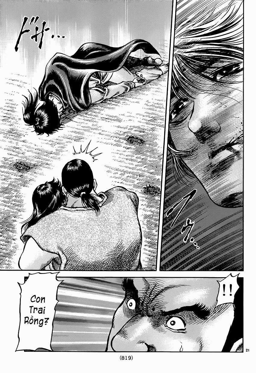 Chú Bé Rồng - Ryuuroden 0 Hỏa Dược trang 20