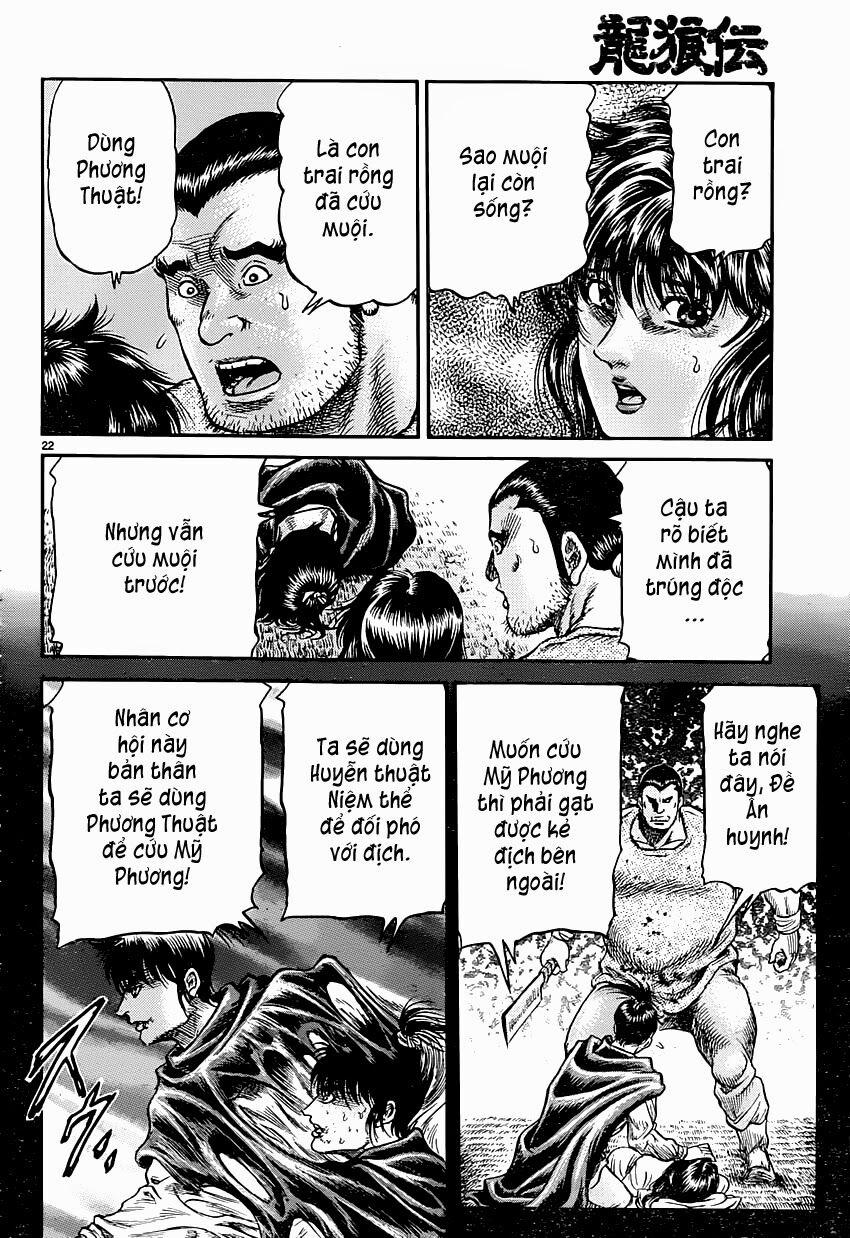 Chú Bé Rồng - Ryuuroden 0 Hỏa Dược trang 21