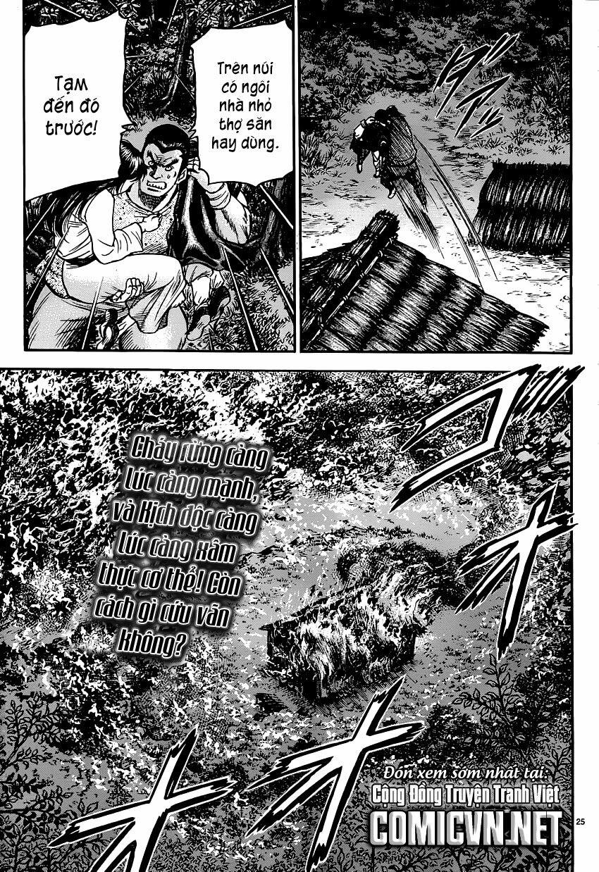 Chú Bé Rồng - Ryuuroden 0 Hỏa Dược trang 24