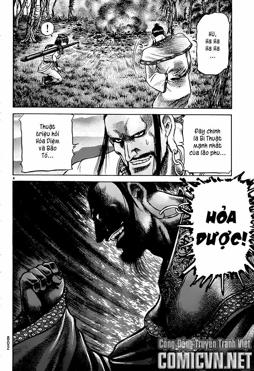 Chú Bé Rồng - Ryuuroden 0 Hỏa Dược trang 3