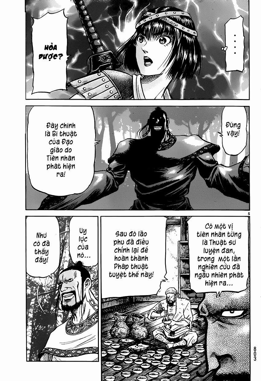 Chú Bé Rồng - Ryuuroden 0 Hỏa Dược trang 4