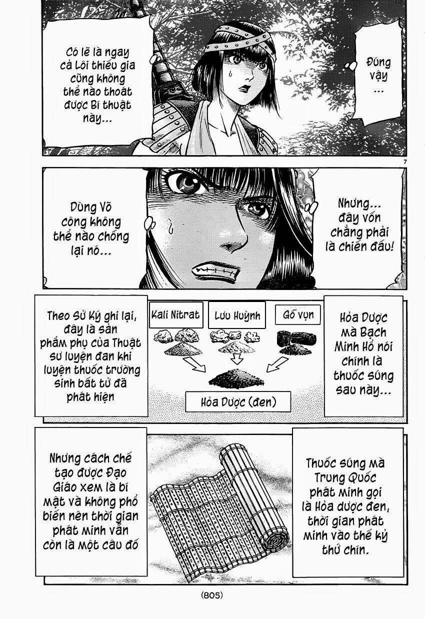 Chú Bé Rồng - Ryuuroden 0 Hỏa Dược trang 6