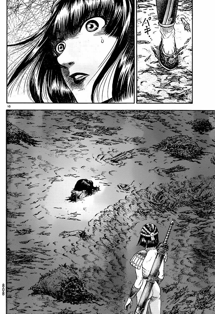 Chú Bé Rồng - Ryuuroden 0 Hỏa Dược trang 9