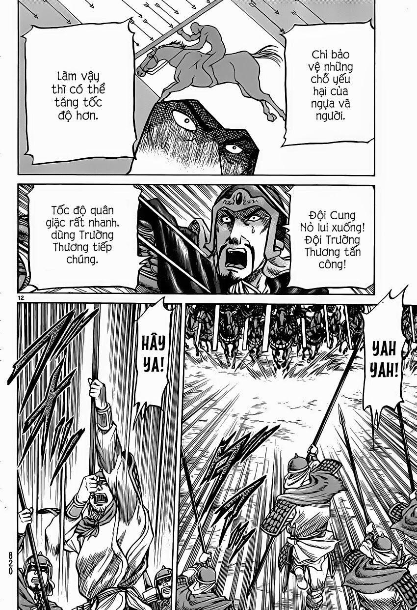 Chú Bé Rồng - Ryuuroden 0 Hoạt dược trang 11