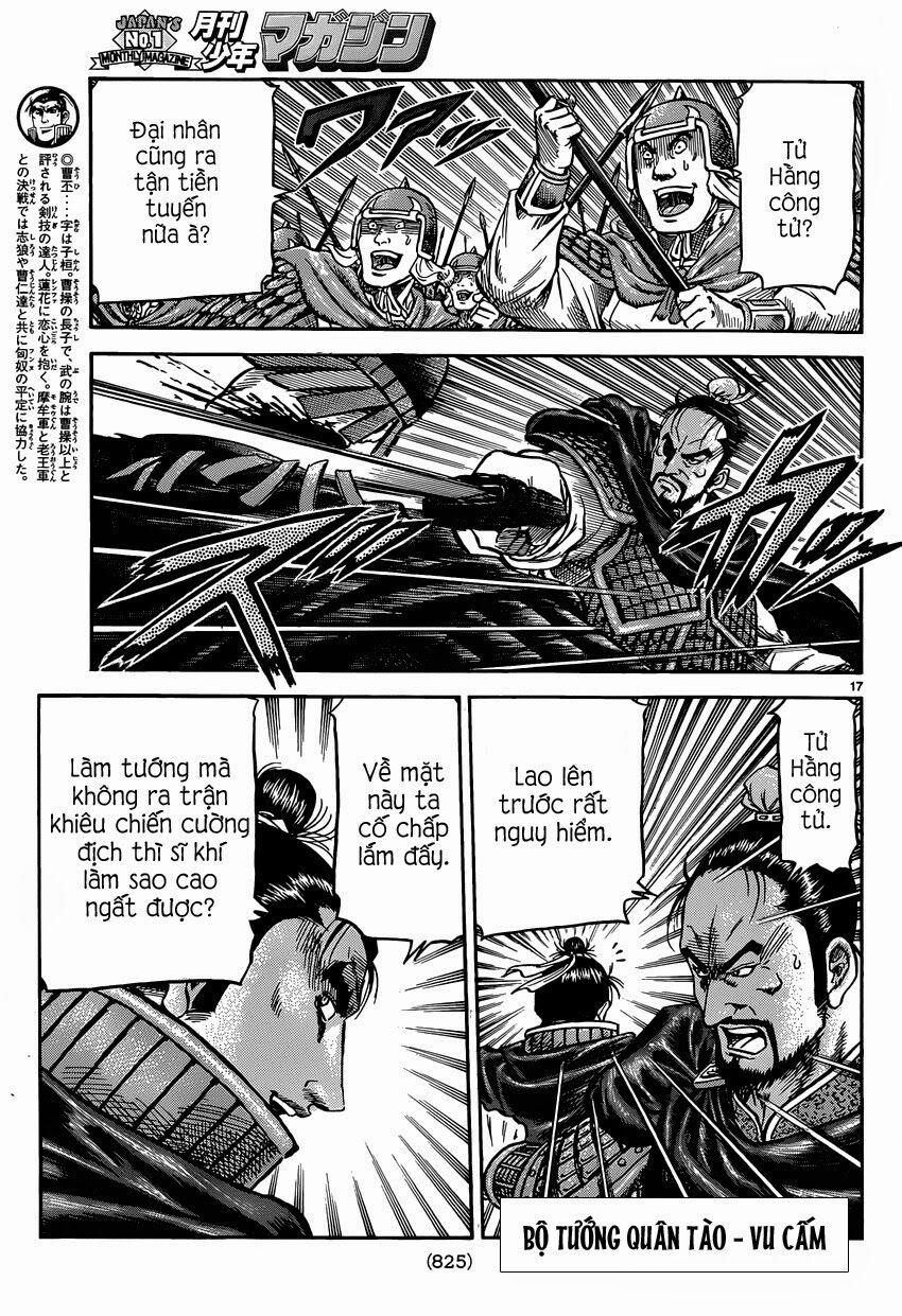 Chú Bé Rồng - Ryuuroden 0 Hoạt dược trang 16