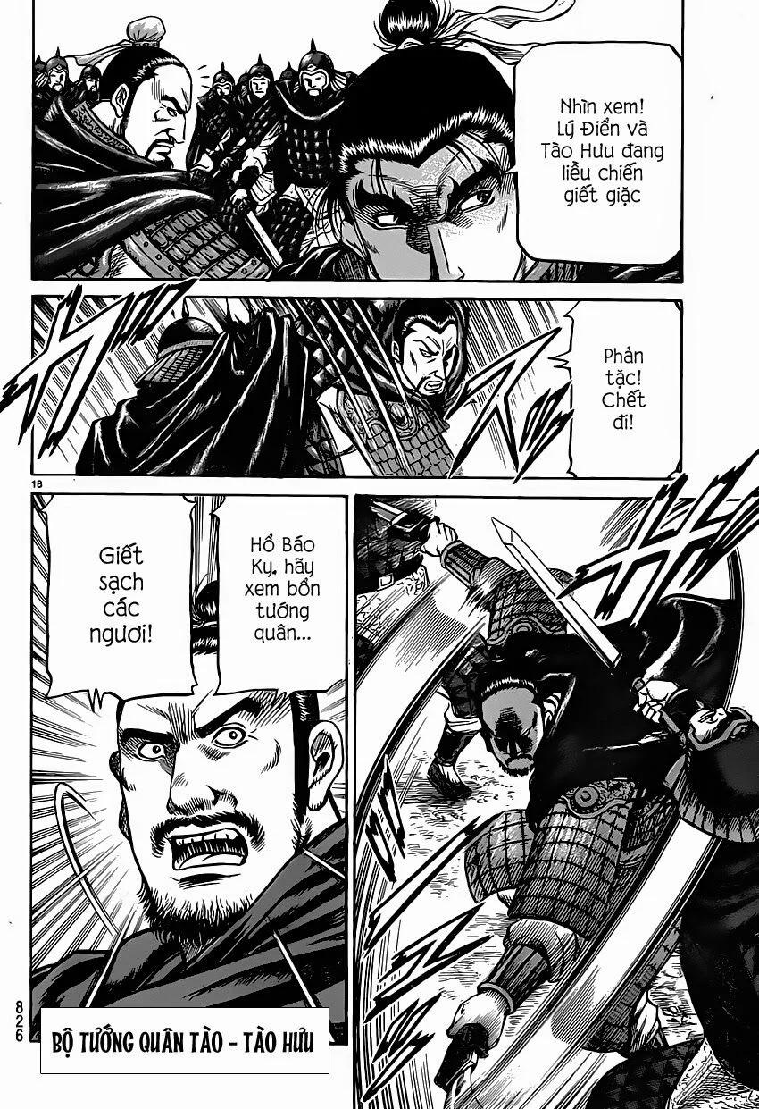 Chú Bé Rồng - Ryuuroden 0 Hoạt dược trang 17