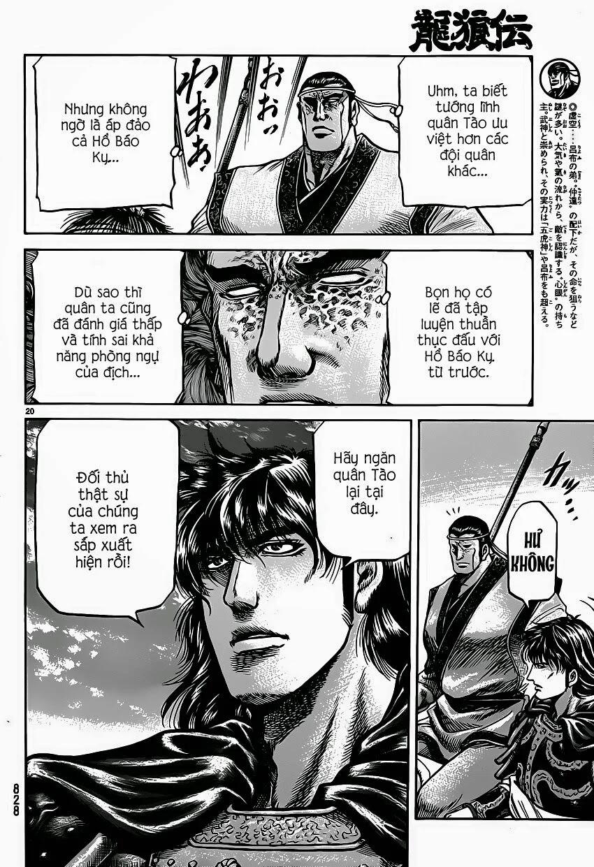 Chú Bé Rồng - Ryuuroden 0 Hoạt dược trang 19