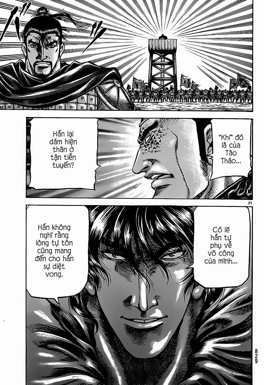 Chú Bé Rồng - Ryuuroden 0 Hoạt dược trang 20