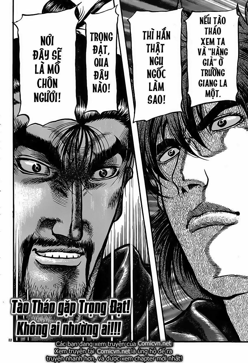 Chú Bé Rồng - Ryuuroden 0 Hoạt dược trang 21