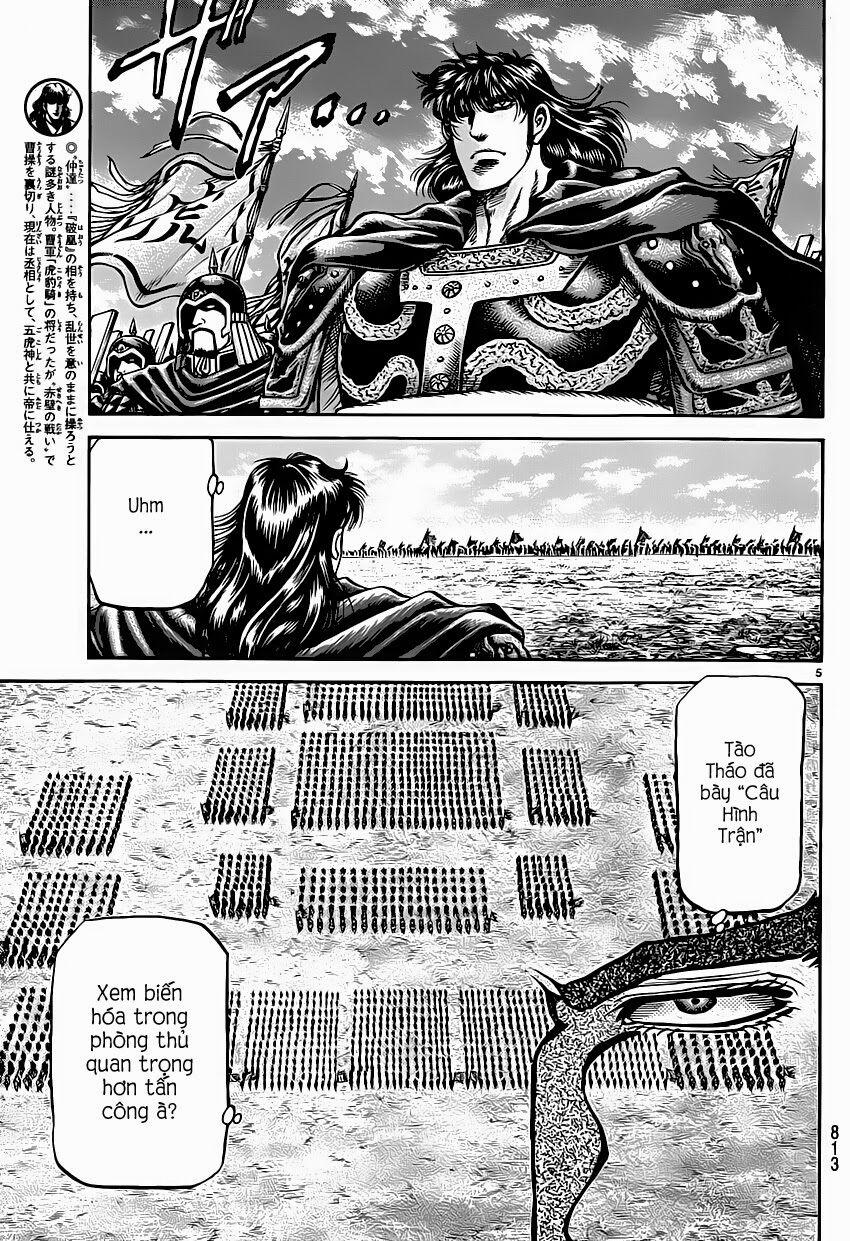Chú Bé Rồng - Ryuuroden 0 Hoạt dược trang 4