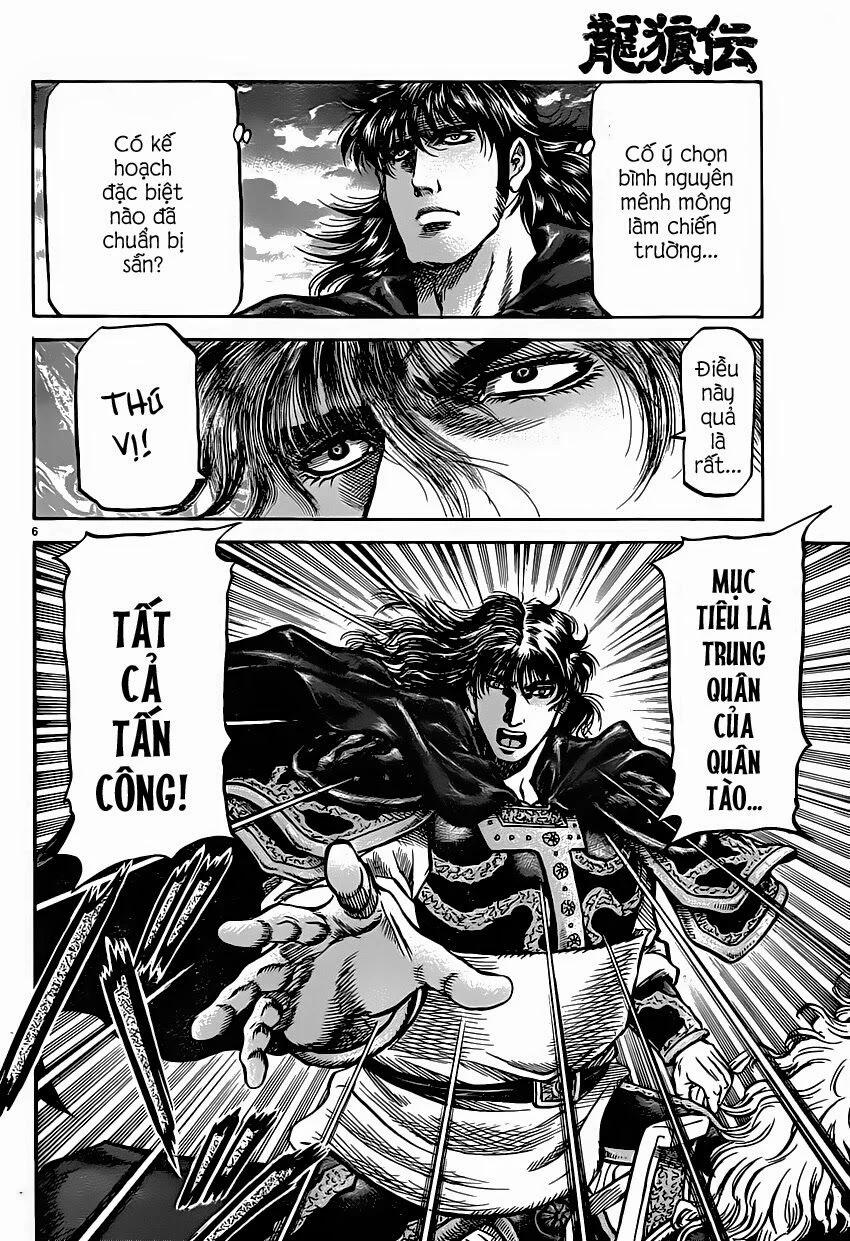 Chú Bé Rồng - Ryuuroden 0 Hoạt dược trang 5