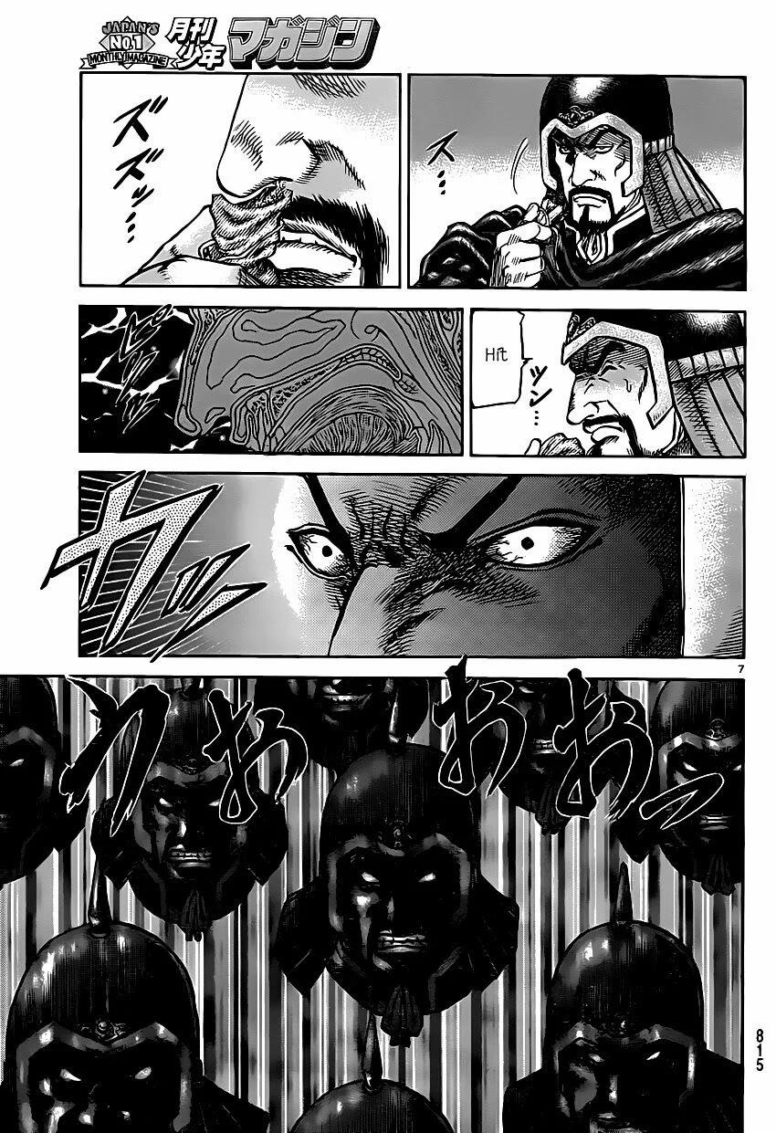 Chú Bé Rồng - Ryuuroden 0 Hoạt dược trang 6