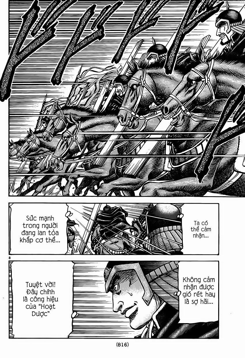Chú Bé Rồng - Ryuuroden 0 Hoạt dược trang 7