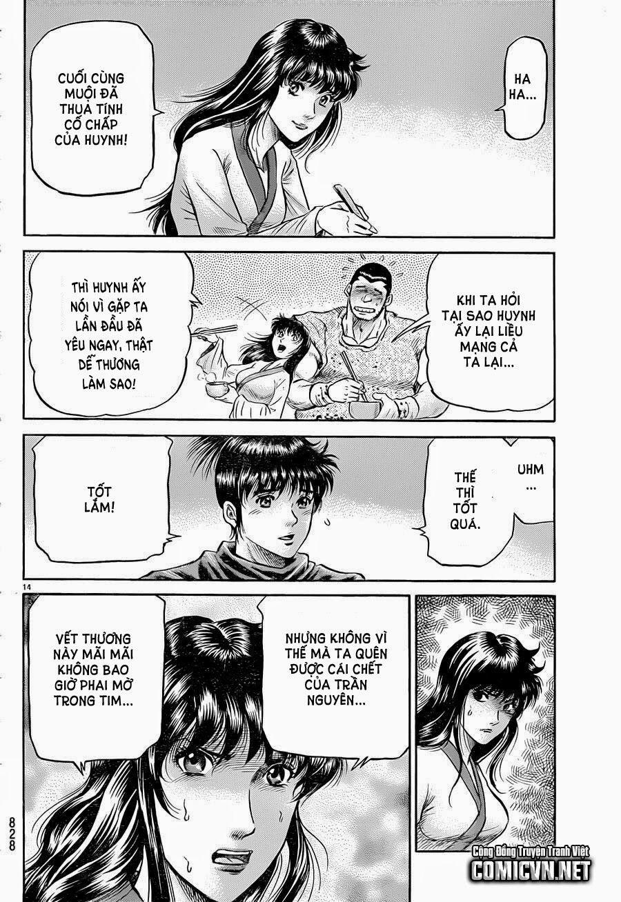 Chú Bé Rồng - Ryuuroden 0 Người dân lưu lạc trang 13