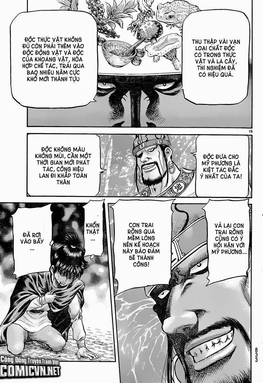 Chú Bé Rồng - Ryuuroden 0 Người dân lưu lạc trang 18