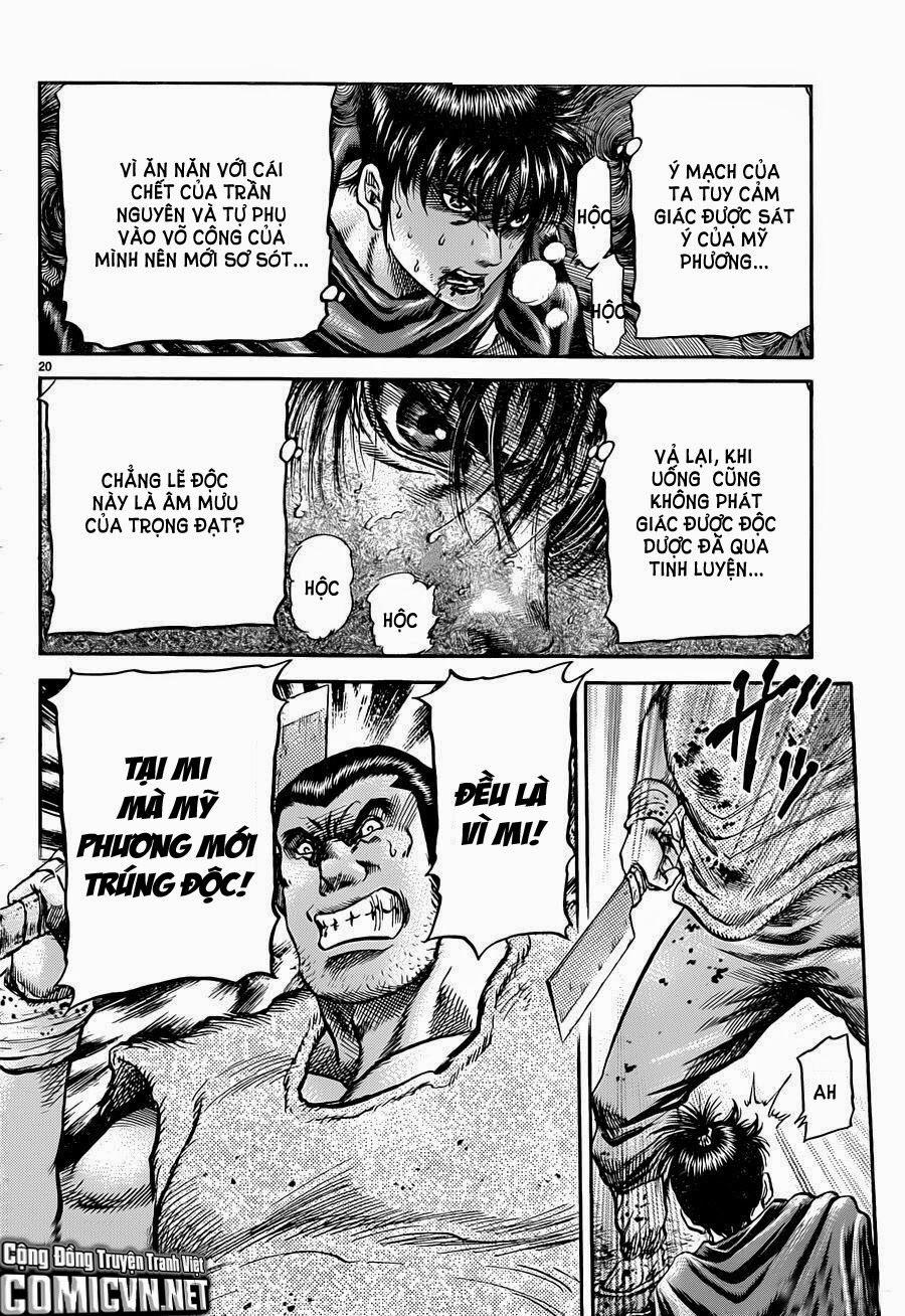 Chú Bé Rồng - Ryuuroden 0 Người dân lưu lạc trang 19