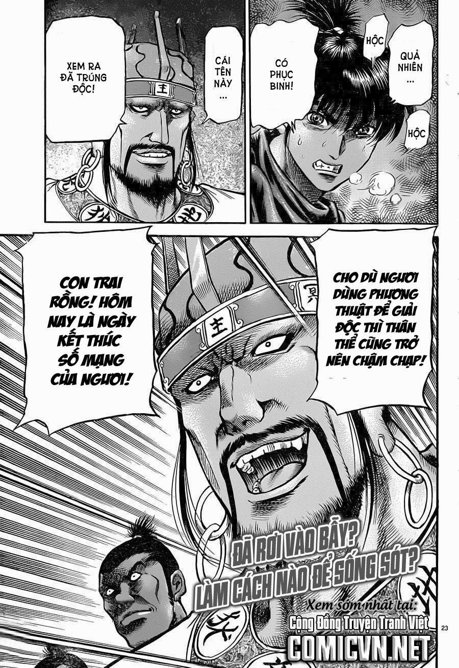 Chú Bé Rồng - Ryuuroden 0 Người dân lưu lạc trang 22
