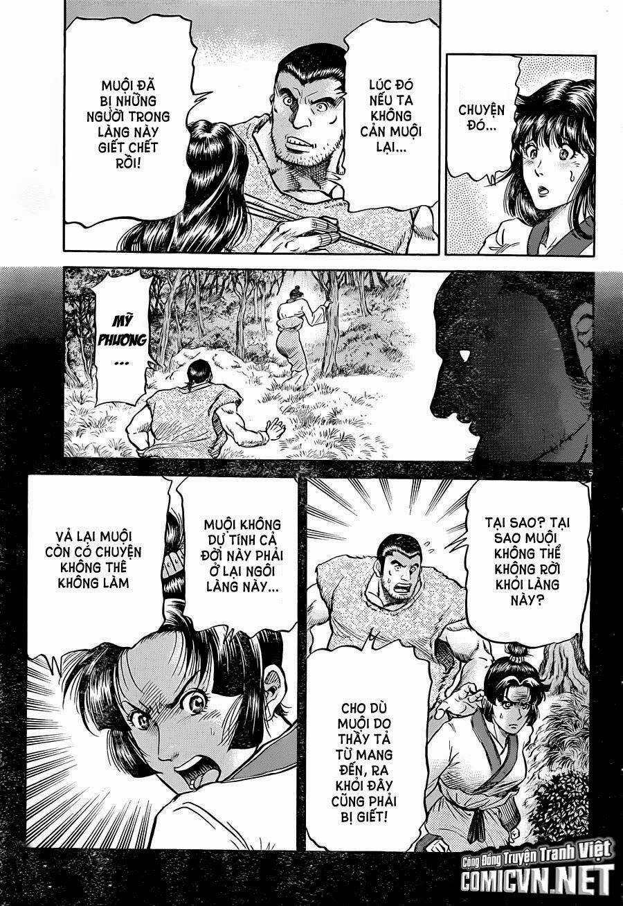 Chú Bé Rồng - Ryuuroden 0 Người dân lưu lạc trang 4