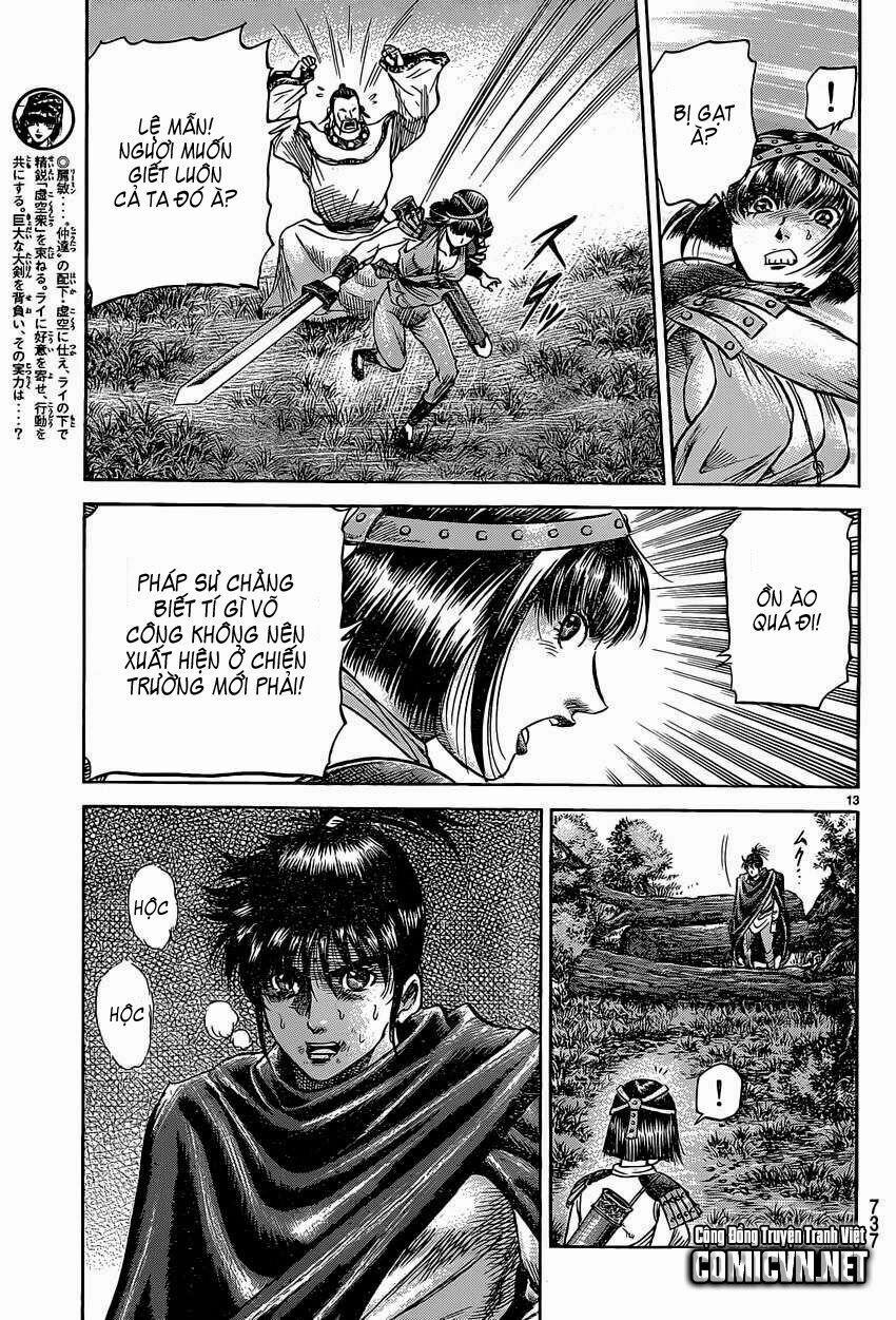 Chú Bé Rồng - Ryuuroden 0 Phù Chú Sư trang 11