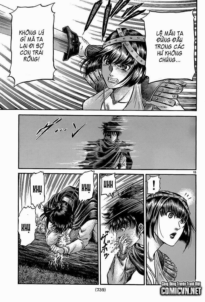 Chú Bé Rồng - Ryuuroden 0 Phù Chú Sư trang 13