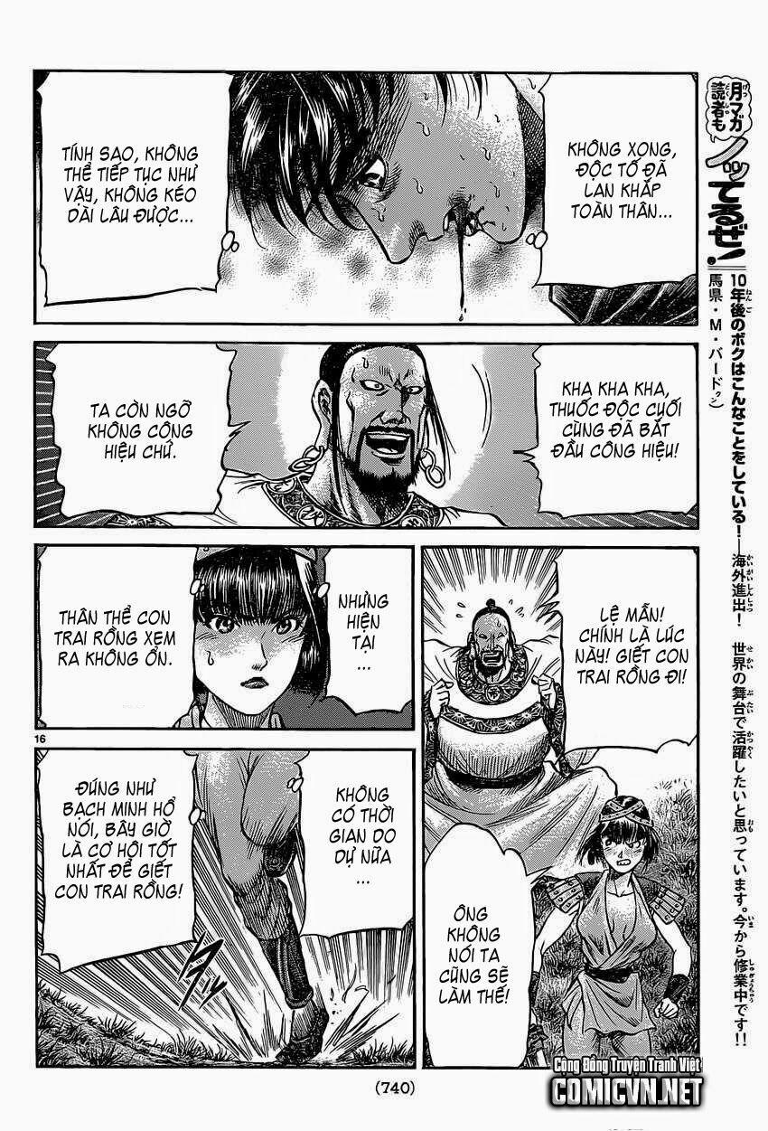 Chú Bé Rồng - Ryuuroden 0 Phù Chú Sư trang 14