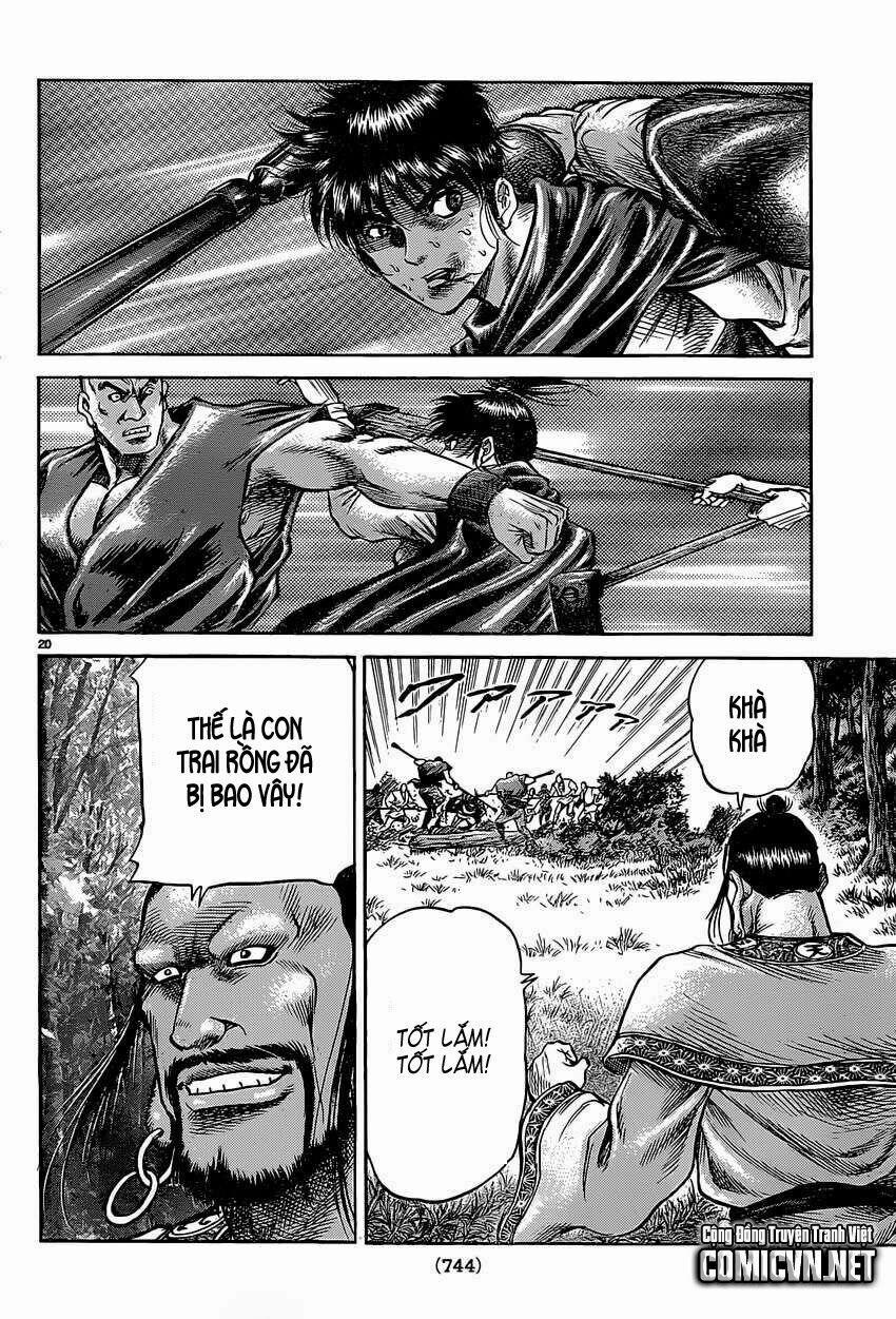 Chú Bé Rồng - Ryuuroden 0 Phù Chú Sư trang 18