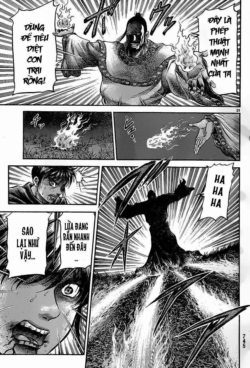 Chú Bé Rồng - Ryuuroden 0 Phù Chú Sư trang 19