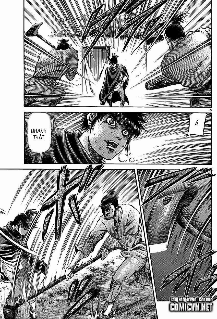 Chú Bé Rồng - Ryuuroden 0 Phù Chú Sư trang 3