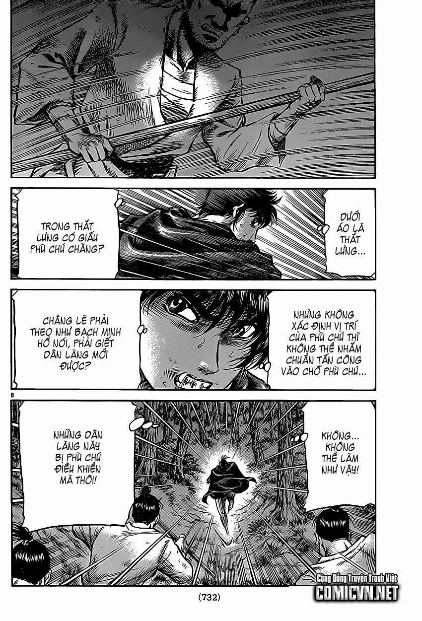 Chú Bé Rồng - Ryuuroden 0 Phù Chú Sư trang 6