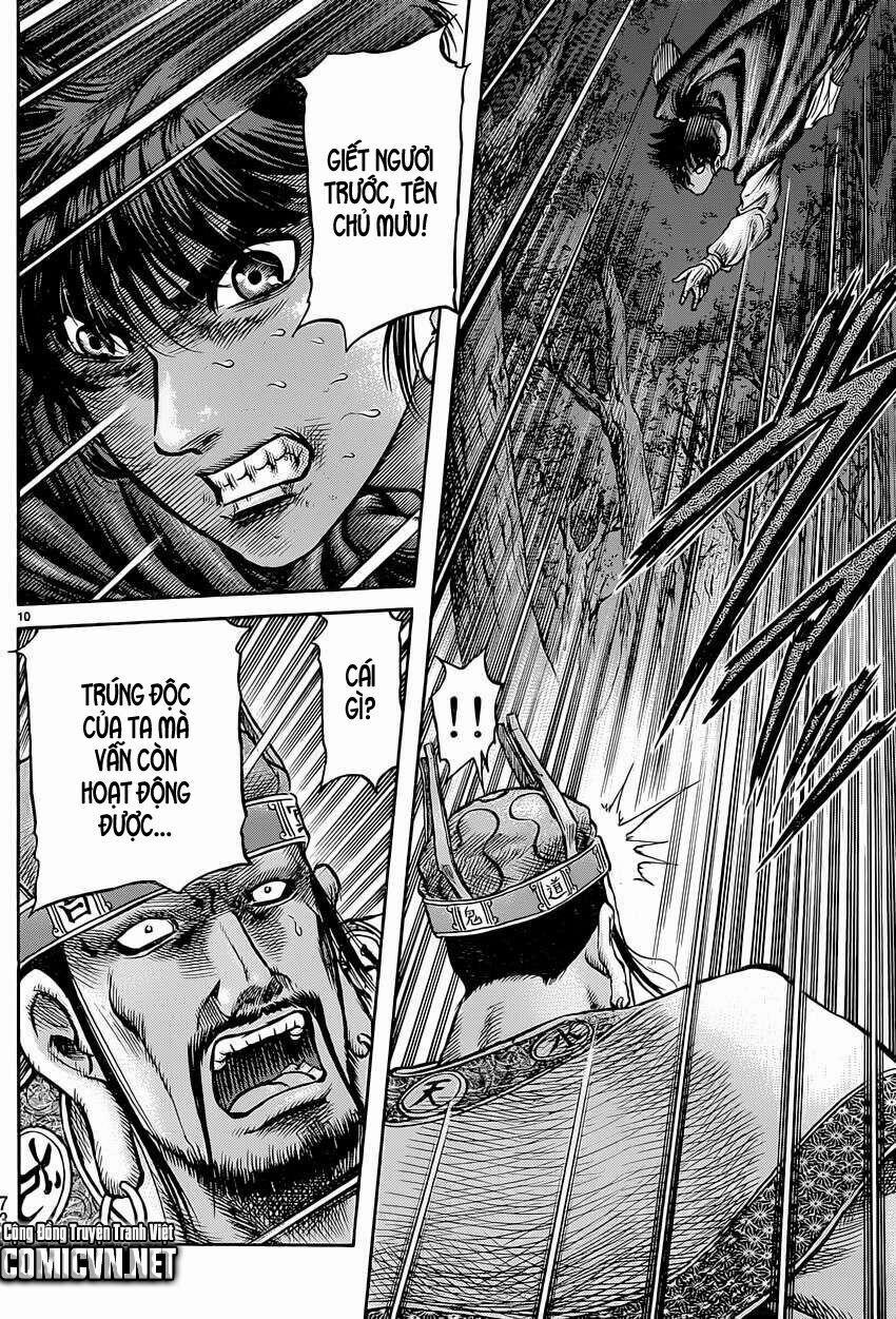 Chú Bé Rồng - Ryuuroden 0 Phù Chú Sư trang 8