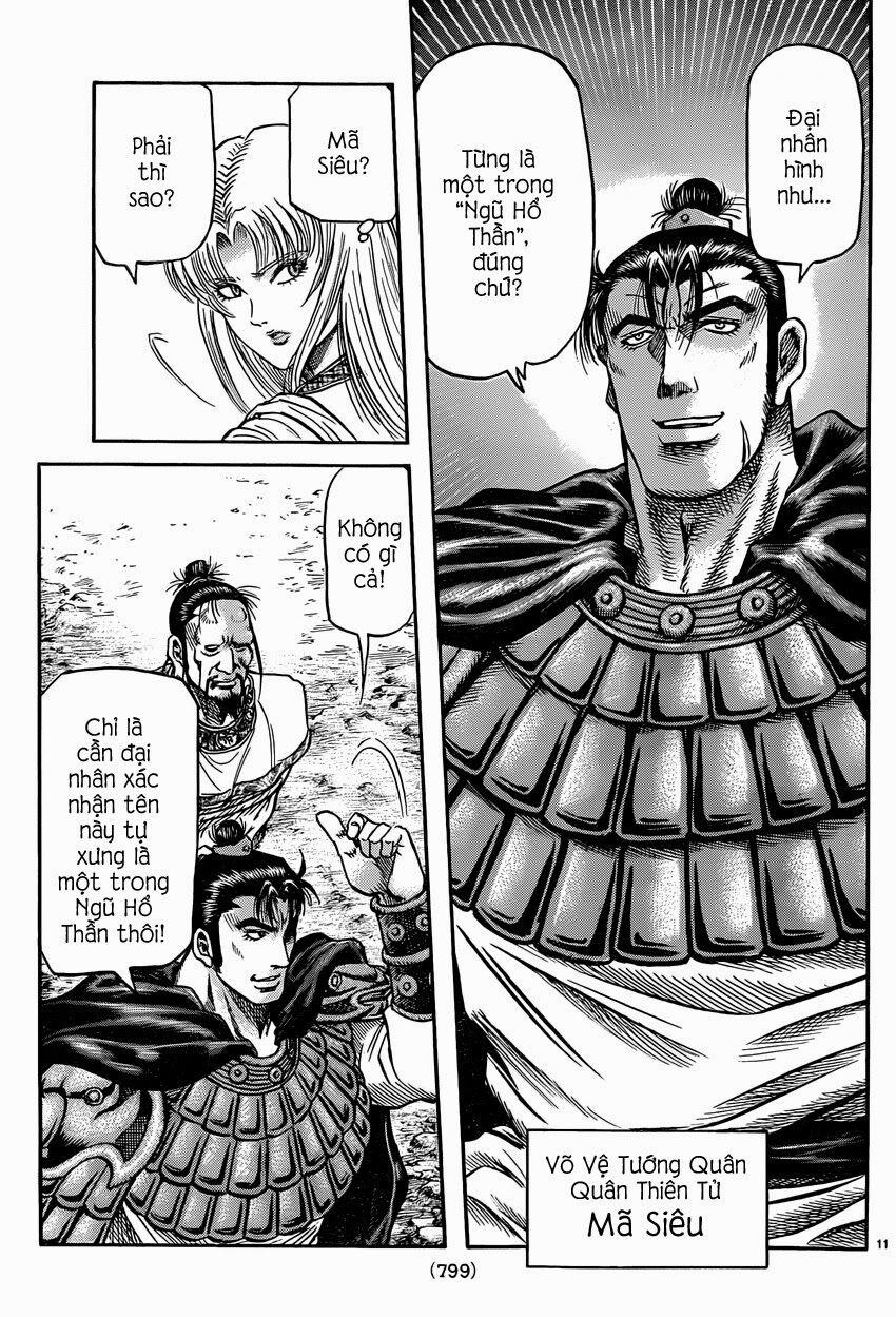 Chú Bé Rồng - Ryuuroden 0 Thật giả trang 10