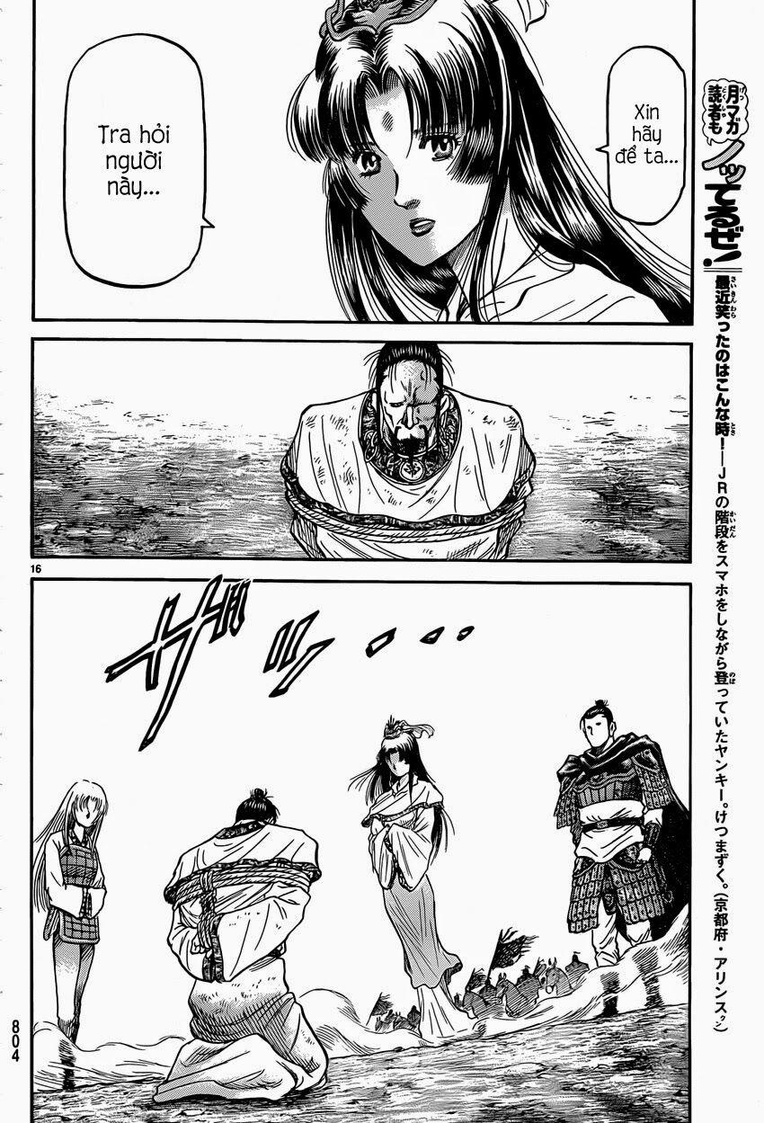 Chú Bé Rồng - Ryuuroden 0 Thật giả trang 15