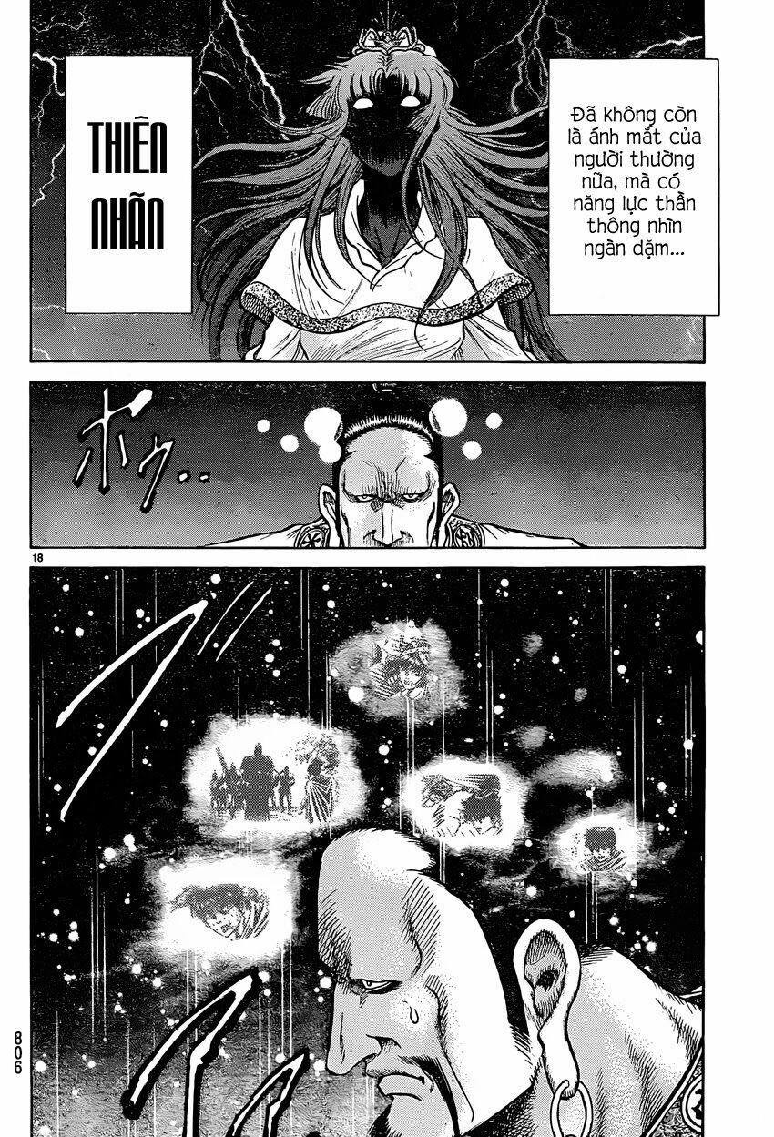 Chú Bé Rồng - Ryuuroden 0 Thật giả trang 17