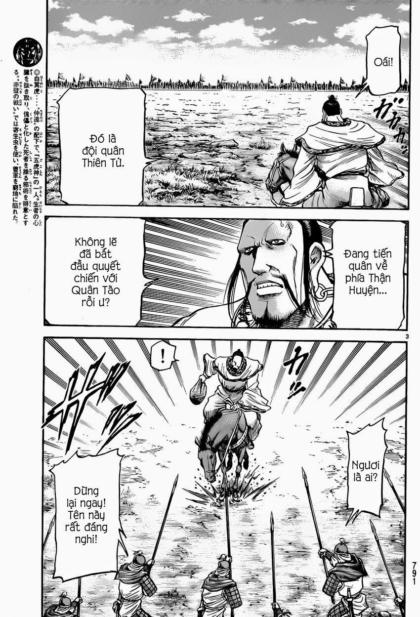 Chú Bé Rồng - Ryuuroden 0 Thật giả trang 2