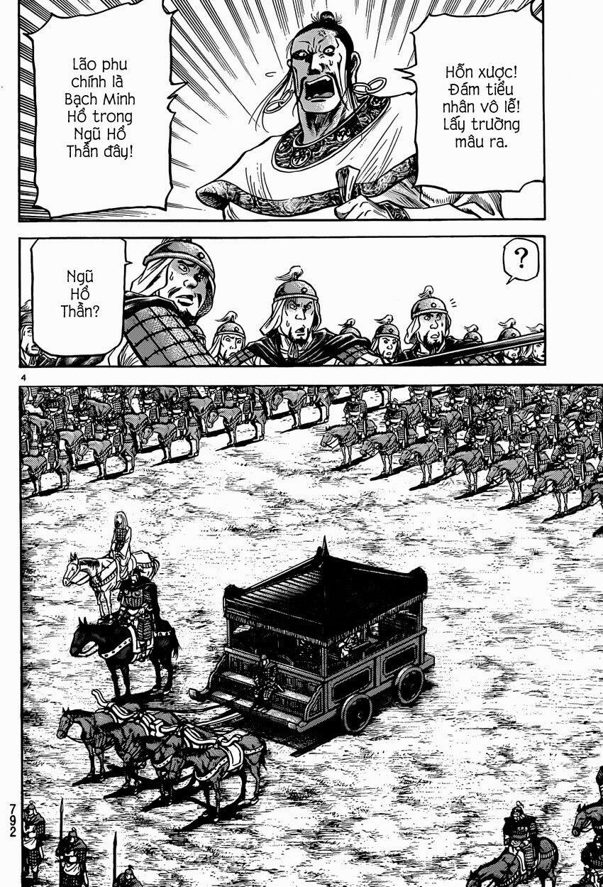 Chú Bé Rồng - Ryuuroden 0 Thật giả trang 3