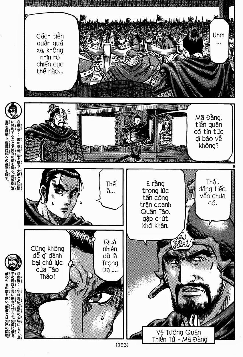 Chú Bé Rồng - Ryuuroden 0 Thật giả trang 4